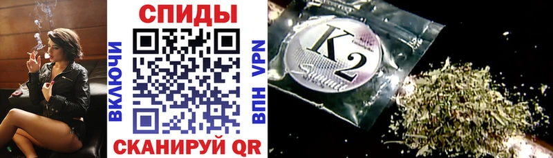 Купить где  Полтавская  Бутират вода 