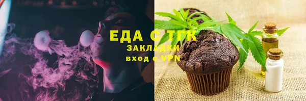 ECSTASY Козловка
