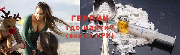 ECSTASY Козловка