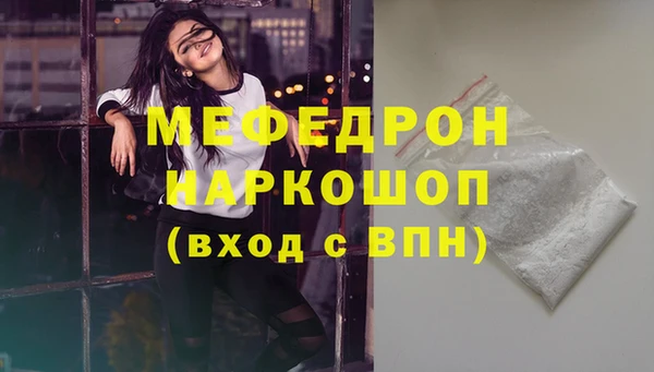 ECSTASY Козловка