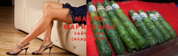 ECSTASY Козловка