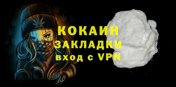 ECSTASY Козловка