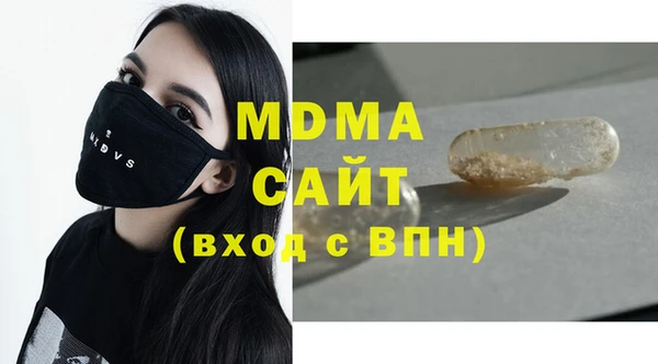 ECSTASY Козловка
