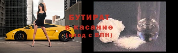 дмт Костерёво