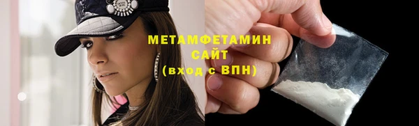 амф Корсаков