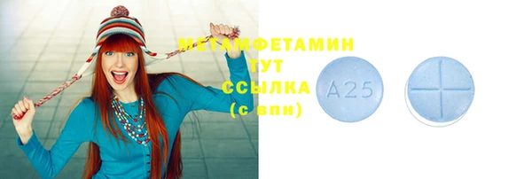 ECSTASY Козловка