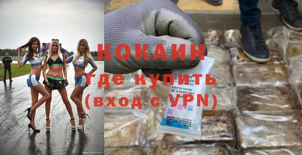 ECSTASY Козловка