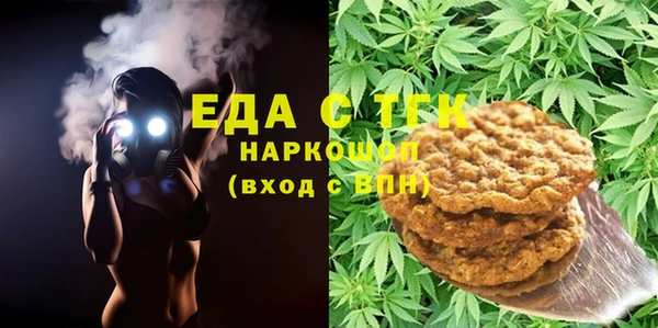 ECSTASY Козловка