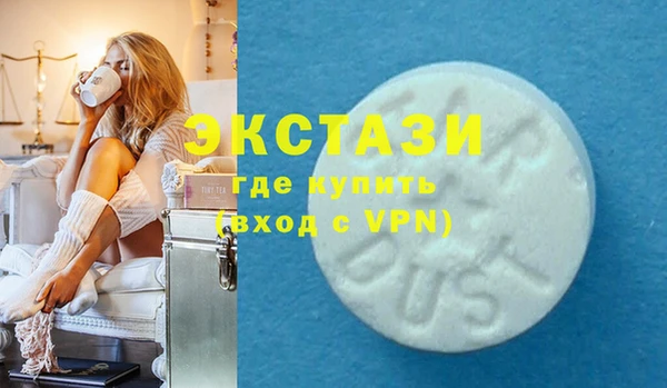 гашишное масло Коряжма