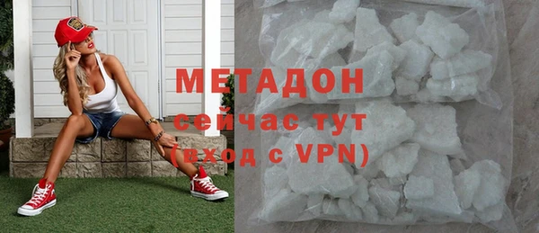 ECSTASY Козловка